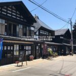 Walking Tour of Wealthy Merchant's Storehouses in Akita - Final Thoughts