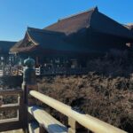 We love Kyoto, Kiyomizudera and surroundings - Final Thoughts