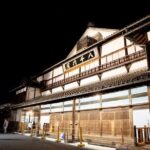 Whisky Tasting Experience in Yamaga - The Larger Context of Yamaga’s Whisky Scene