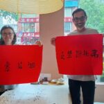 Write Your Name in Chinese Calligraphy and Enjoy a Tea Ceremony - Authenticity and Value