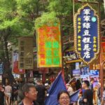 Xi'an Authentic Food Tour with Local Beverages - FAQs About the Xian Authentic Food Tour