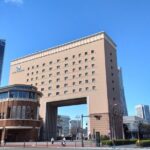 Yokohama City Highlights Tour - Practical Details and What They Mean for You