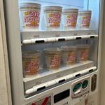 Yokohama: Cup Noodles and Ramen Museum Tour - Practical Details and Tips