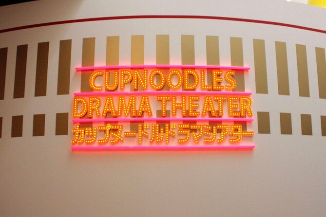 Yokohama Private Customizable Half Day Tour - A Closer Look at the Yokohama Private Customizable Half Day Tour