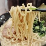 Yokohama Ramen Tour: Discover Local Flavors Where Ramen Began - FAQ