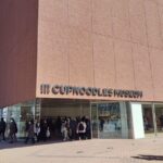 Yokohamas Fun Museum with Cup Noodles Making - Exploring the Yokohama Cup Noodle Museum in Detail