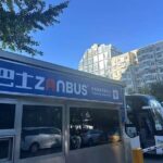 ZANBUS: Trip to the Mutianyu Great Wall Daily Departs at 8/9/10AM - FAQs