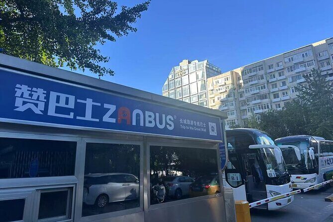 ZANBUS: Trip to the Mutianyu Great Wall Daily Departs at 8/9/10AM - FAQs