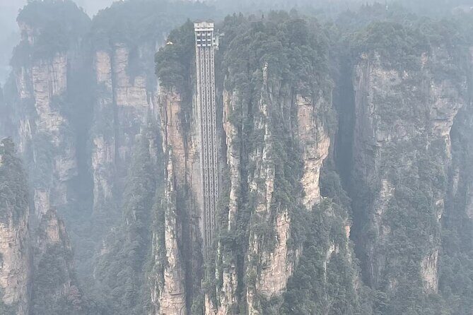 Zhangjiajie Avatar World & Tianzi Mountain Private Day Excursion - Frequently Asked Questions