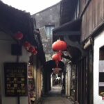 Zhouzhuang Water Village Tour from Shanghai - FAQ