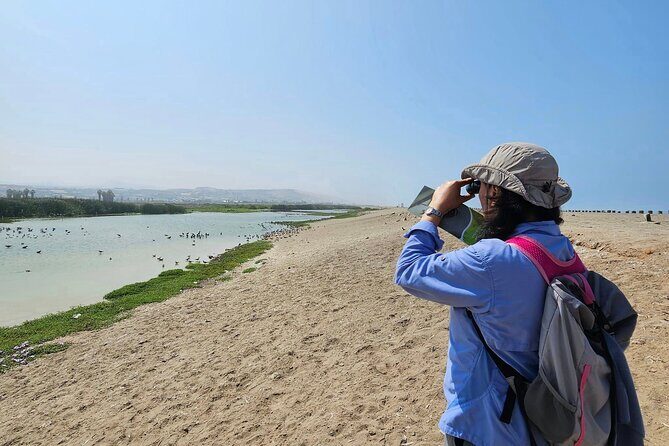 Birdwatching & Landscaping Tour in Lima - Practical Details and What to Expect
