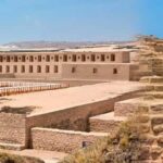 From Lima: Pachacamac Tour - Final Thoughts