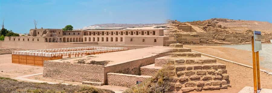 From Lima: Pachacamac Tour - Final Thoughts