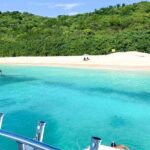 Icacos All-Inclusive Private Boat Tour - Special Rate for Groups - FAQ