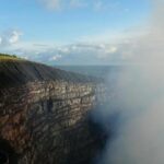 Mombacho Volcano, Cloud Forest - Reaching the Summit: What to Expect