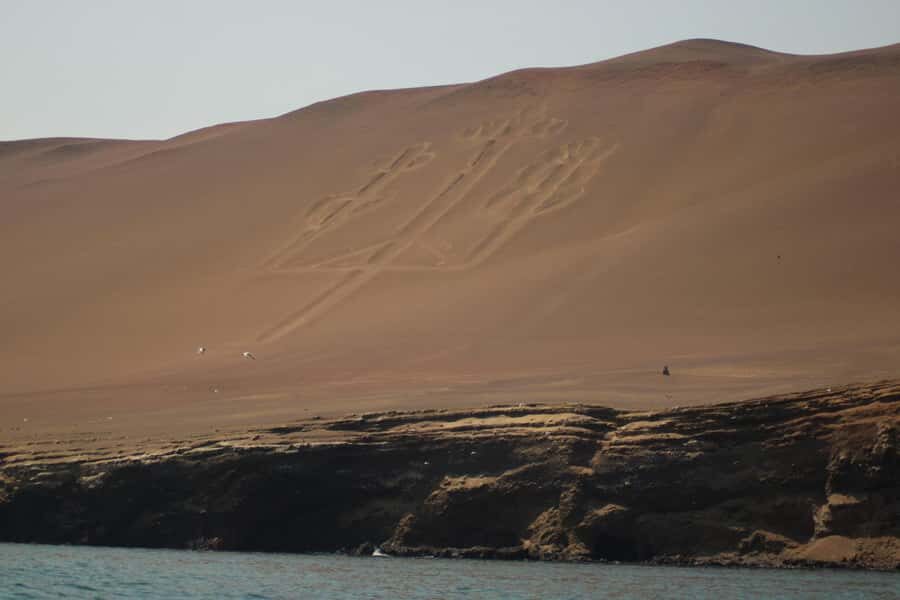 PARACAS: BALLESTAS ISLANDS AND NATIONAL RESERVE - The Value of This Tour