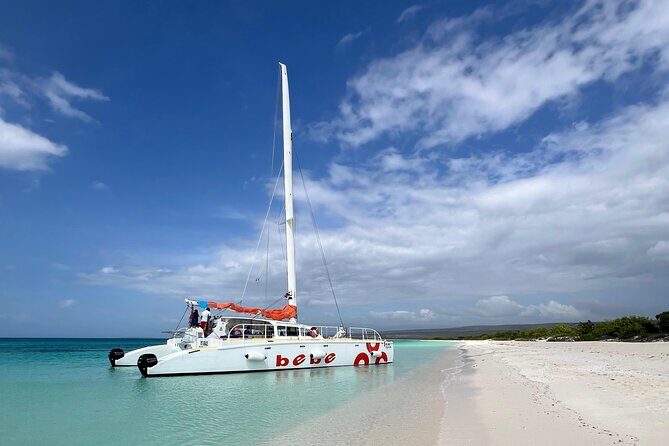 Private Catamaran Cruise to Bahia de las Aguilas