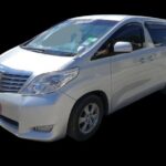 Private Sangster Airport Transfer to Jamaica Inn Ocho Rios - FAQs