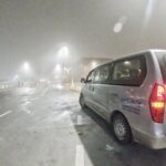 Private Transfer between Santiago and the Airport - FAQs