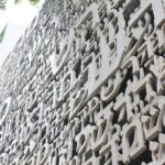 Rio Jewish Heritage Half-Day Tour - An In-Depth Look at the Rio Jewish Heritage Tour