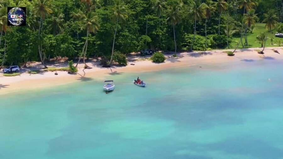 Samana: Private Fronton & Madame Beach Tour Las Galeras - Why This Tour Stands Out