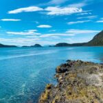 Tierra del Fuego National Park - Analyzing the Tour Experience