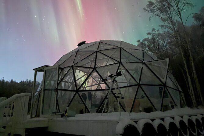 Aurora Sphere Admission Ticket - Frequently Asked Questions