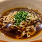 Tulum: 5-Course Chefs Dinner, Sake Tasting, & Live Music - What to Expect from the Tulum Culinary Night