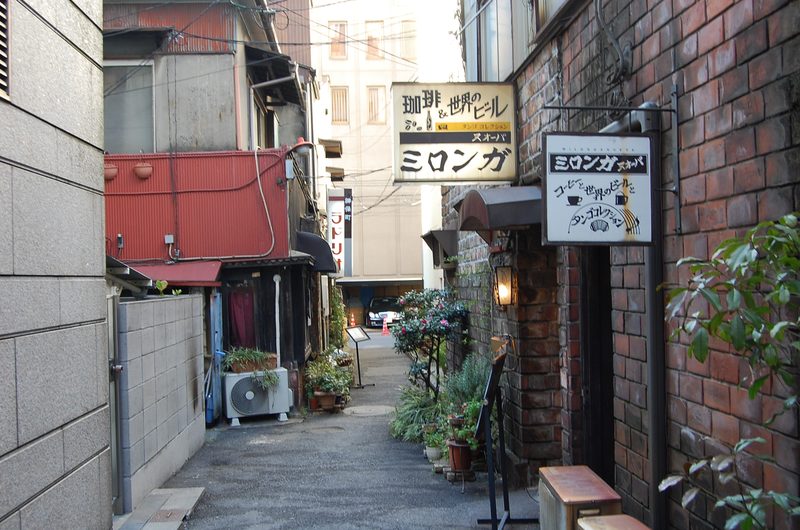 Traditional kissaten coffee shop in Kanda-Jinbocho, Tokyo