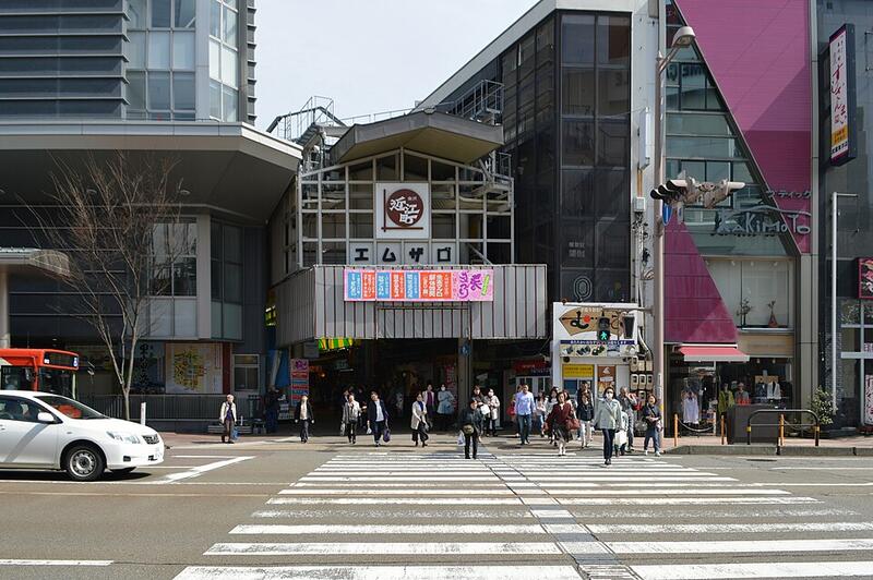 Omicho Market entrance, Kanazawa