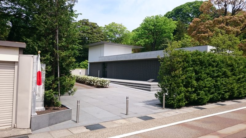 D.T. Suzuki Museum reflecting pool in Kanazawa