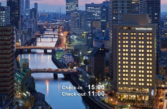 Mitsui Garden Osaka Premier