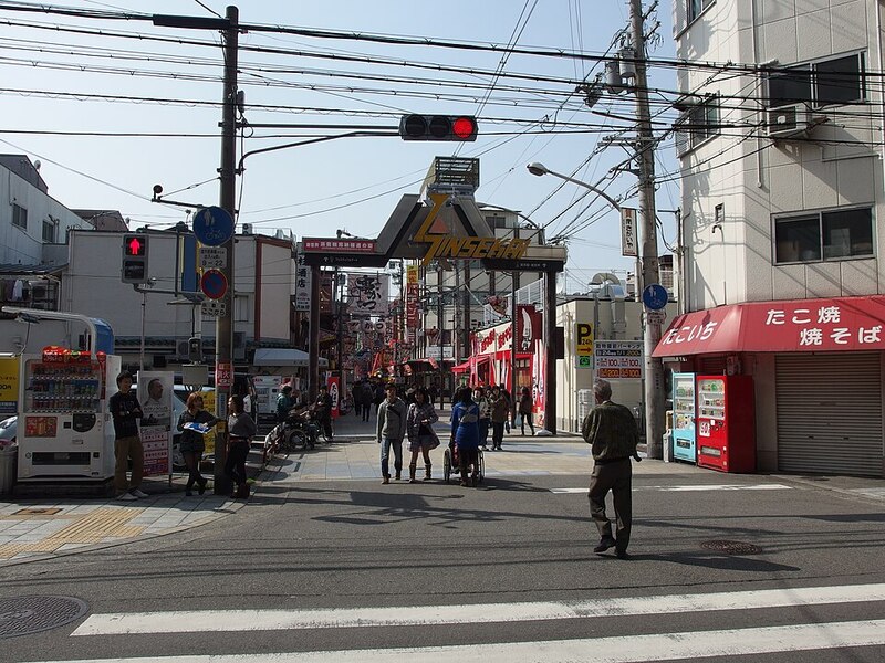 Shinsekai, Osaka