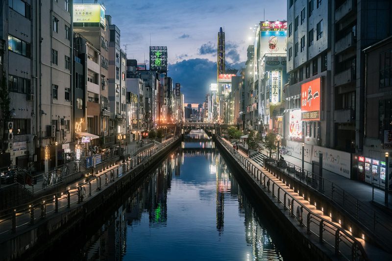Dotonbori Canal illuminated at night in Osaka