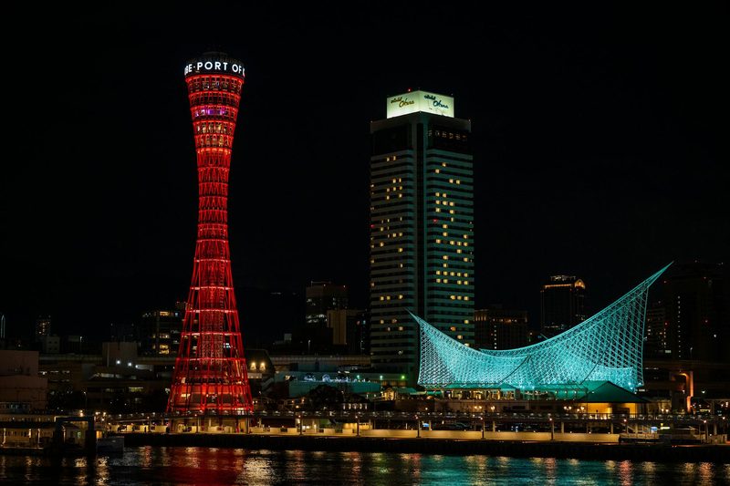 Kobe Port Tower and Maritime Museum illuminated at night