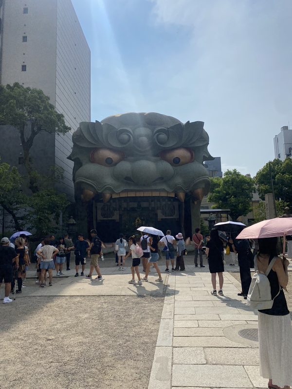 Giant lion head building at Namba Yasaka Shrine in Osaka