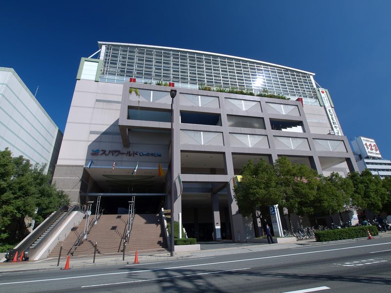 Spa World onsen complex building in Shinsekai, Osaka