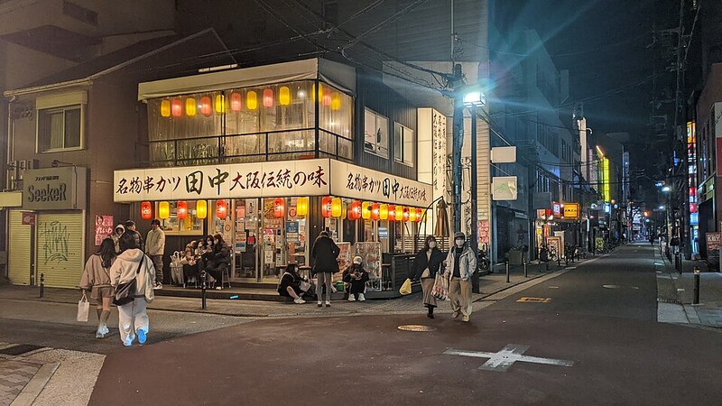 Kushikatsu restaurant in Osaka