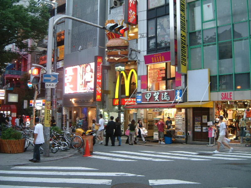 America-mura, Osaka.