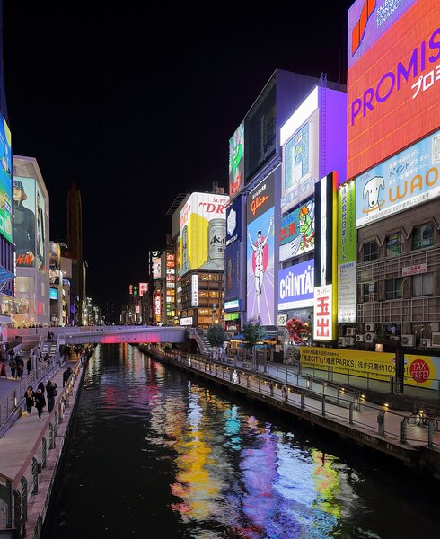 Wall of signboards at Ebisu Bridge on the Dōtonbori Canal, O