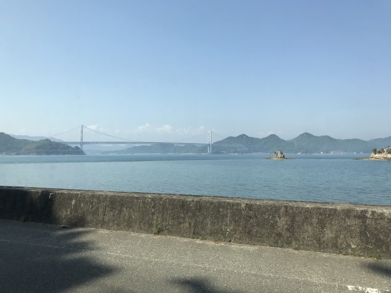 Innoshima Bridge and Yaegojima Islands seen from Innoshima