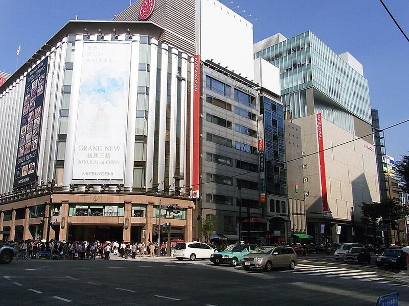 Mitsukoshi department store, Ginza