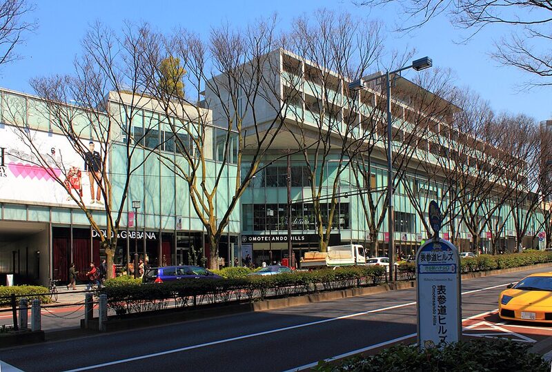 Omotesando Hills, Shibuya, Tokyo