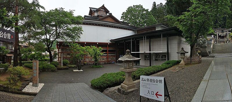 Takayama Festival float exhibition hall
