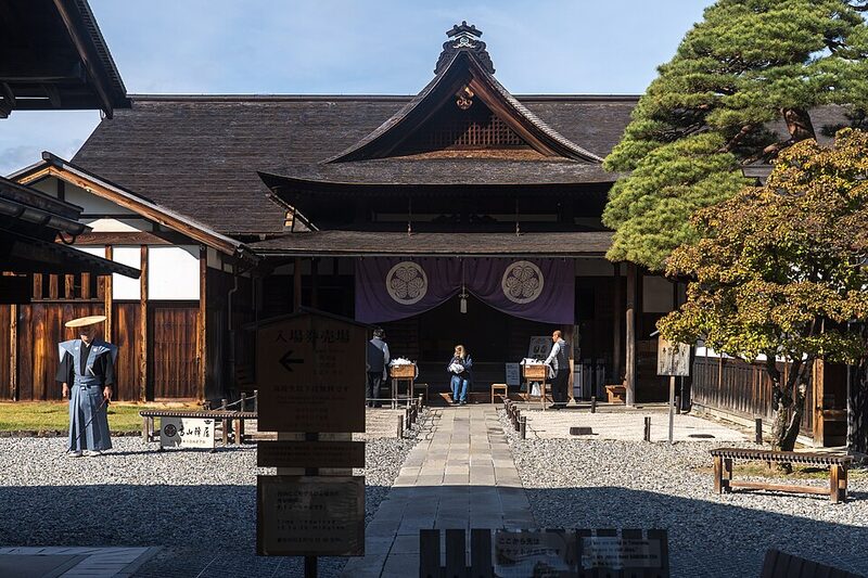 Takayama Jinya government building