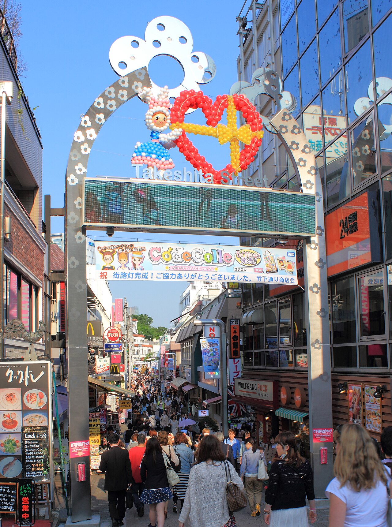 Takeshita Street in Harajuku, Tokyo