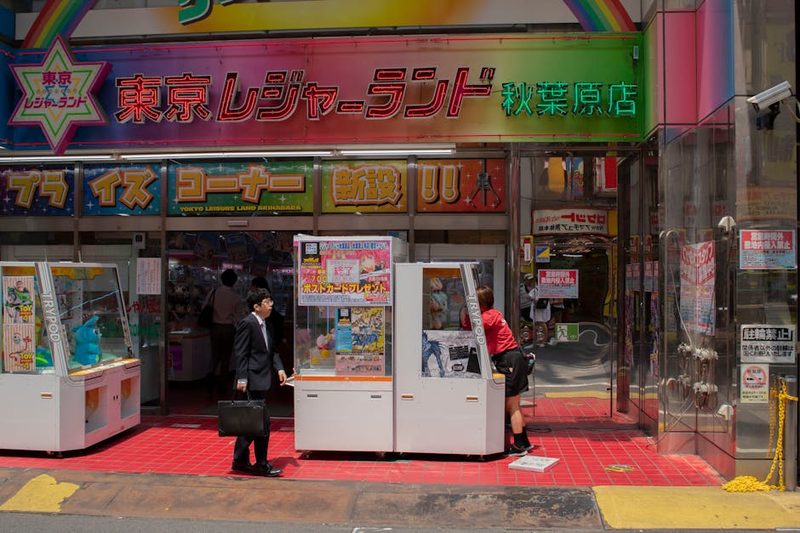 Discover the vibrant Tokyo Leisure Land arcade in Akihabara, a hub of entertainment and tourism.