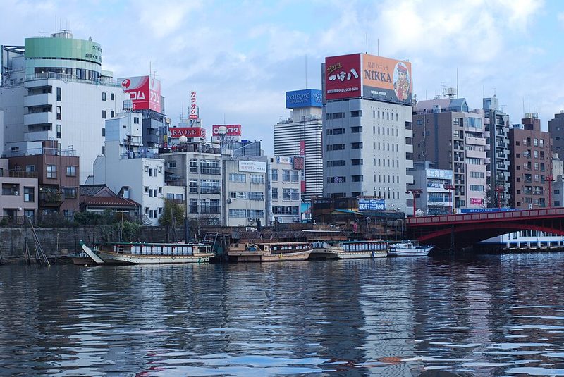 Sumida River in Asakusa , wiew from the east side.