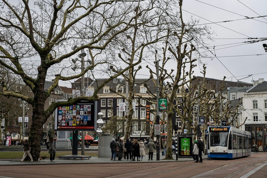 Amsterdam museum hallway
