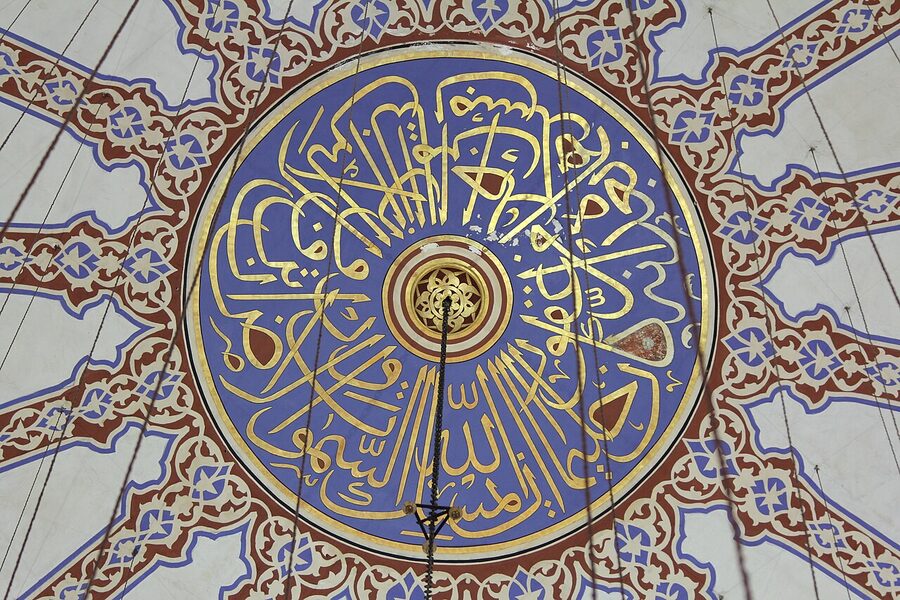 Blue Mosque dome detail Istanbul